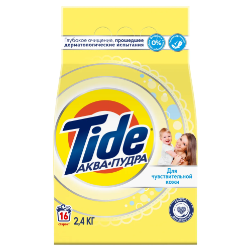 TIDE порошок стиральный д/чувствительной кожи 2400г